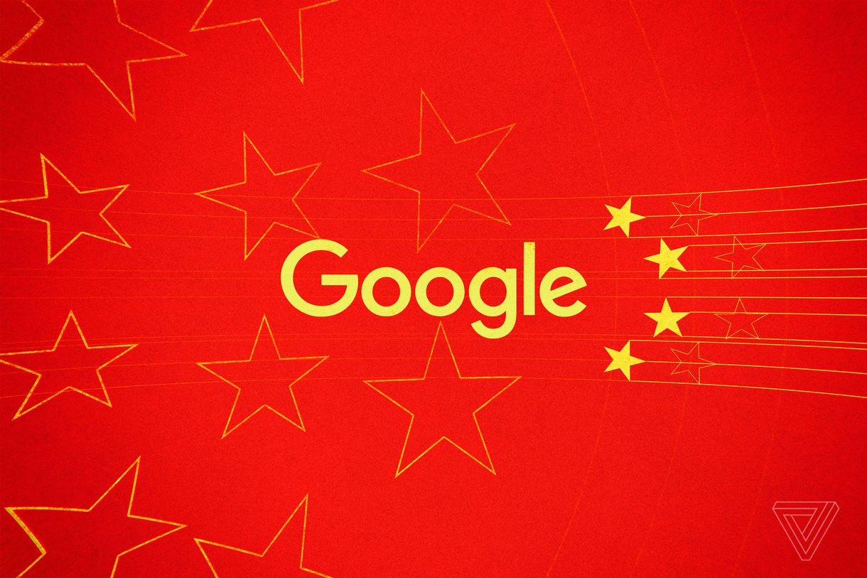 The Intercept: Google shut down search engine development for China due to personal data issues